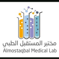 الطبي مختبر الاحساء المستقبل مختبرات سعودي