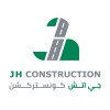 Al Nasr Construction Dynamics W L L Linkedin
