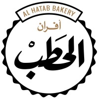 الحطب العوالي افران Al Hatab