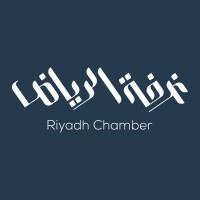 الغرفة التجارية الصناعية بالرياض linkedin