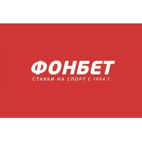 фон сделать ставку бк фон сделать ставку бк