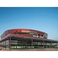jeg er syg Nøjagtighed Måned Malmö Arena | LinkedIn