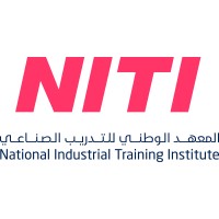 الصناعي المعهد الوطني للتدريب المعهد الوطني