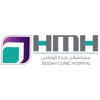 مستشفى جدة الوطني Jeddah Clinic Hospital | LinkedIn