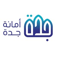 Jeddah Municipality أمانة محافظة جدة Linkedin