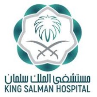 King Salman Bin Abdulaziz Hospital Linkedin