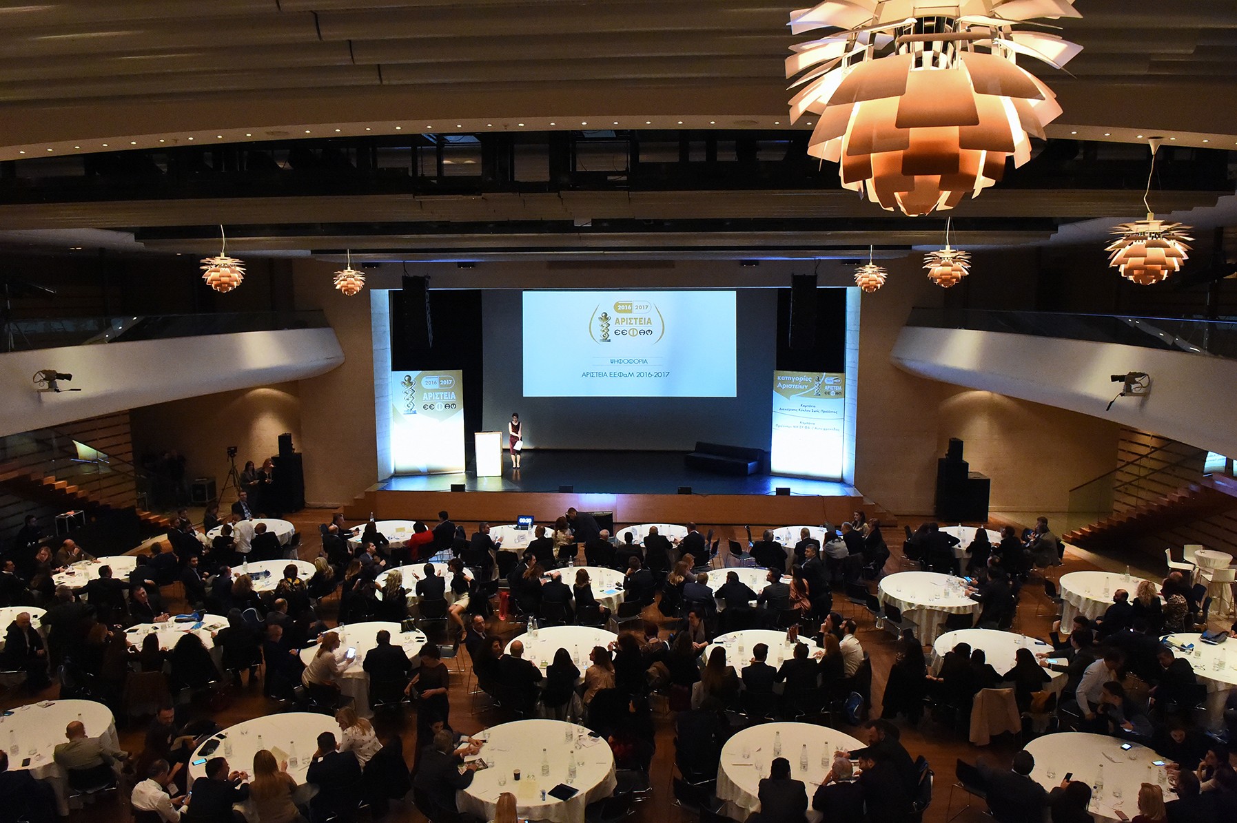 Ets Events And Travel Solutions Linkedin