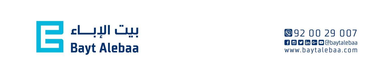 Bayt Alebaa بيت الإباء Linkedin Bayt Alebaa بيت الإباء Linkedin