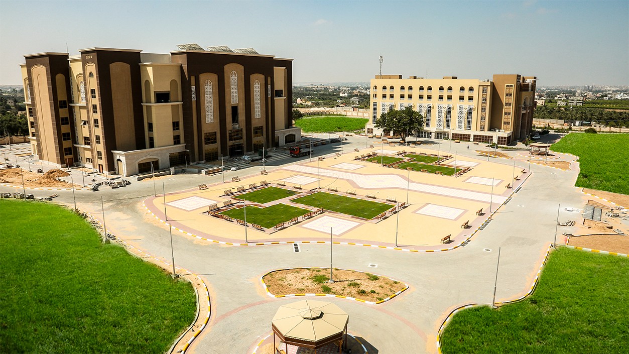 Al university. Университет Аль-Баас. Город Gaza университет. Аль Ажар детская площадка. Al Azhar University requirements.