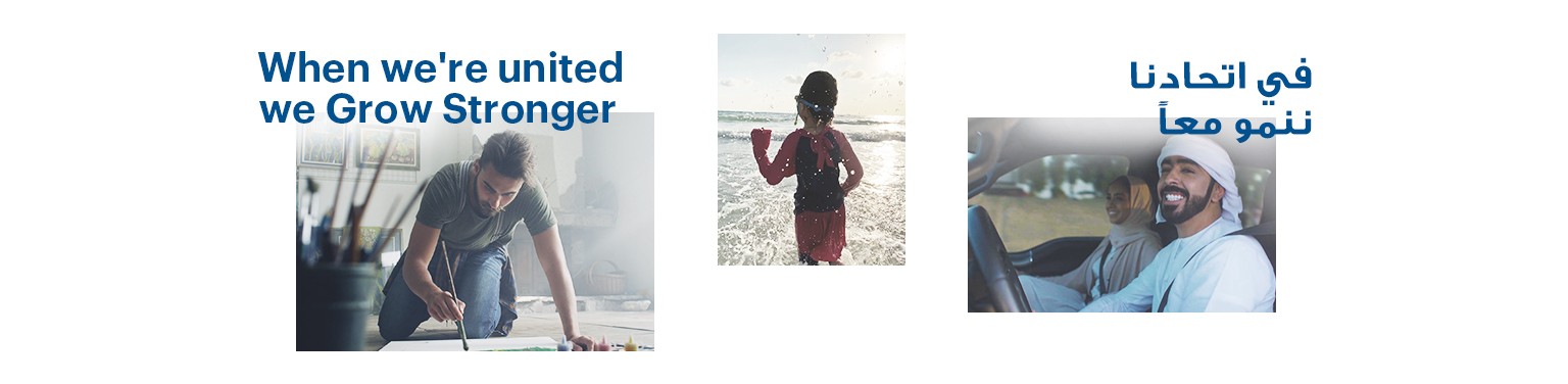 First Abu Dhabi Bank Fab Career Linkedin