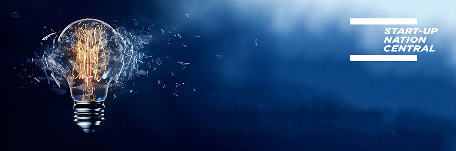 Start Up Nation Central Linkedin