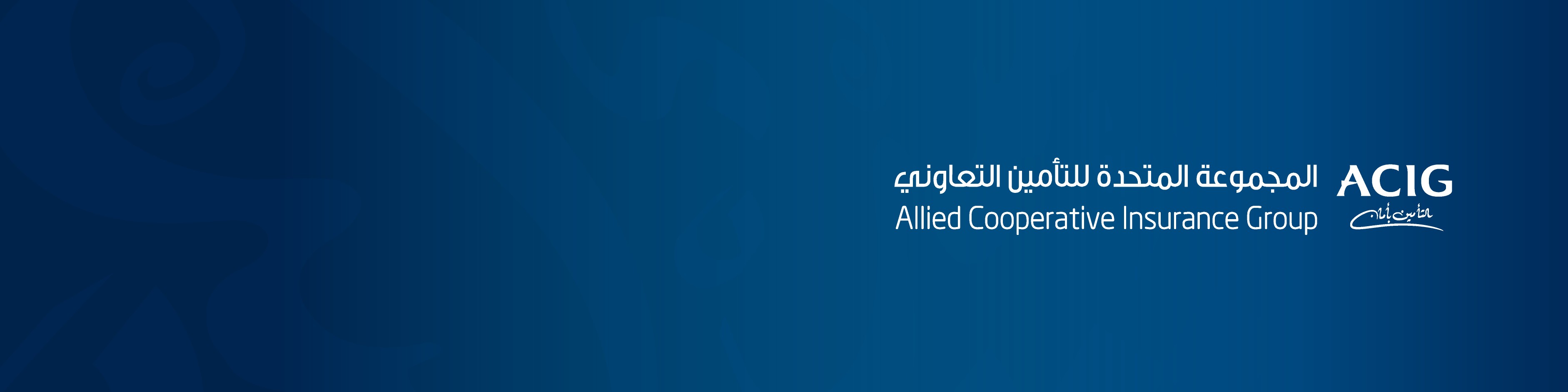 Allied Cooperative Insurance Group Acig Linkedin