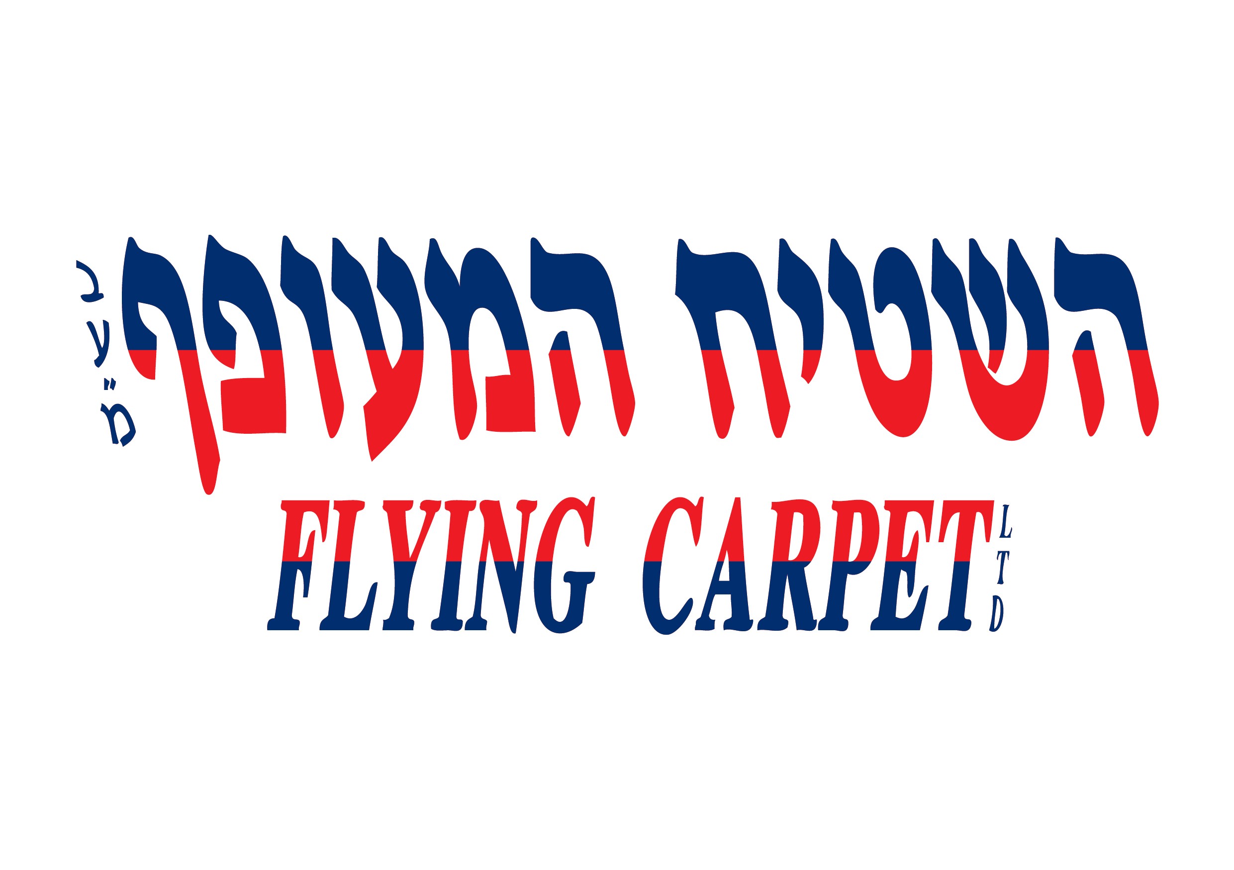 flying carpet tour operator israel