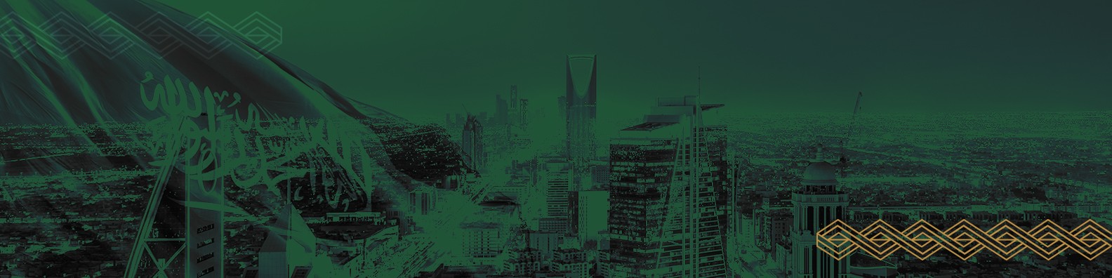 Decision Support Center مركز دعم اتخاذ القرار Linkedin