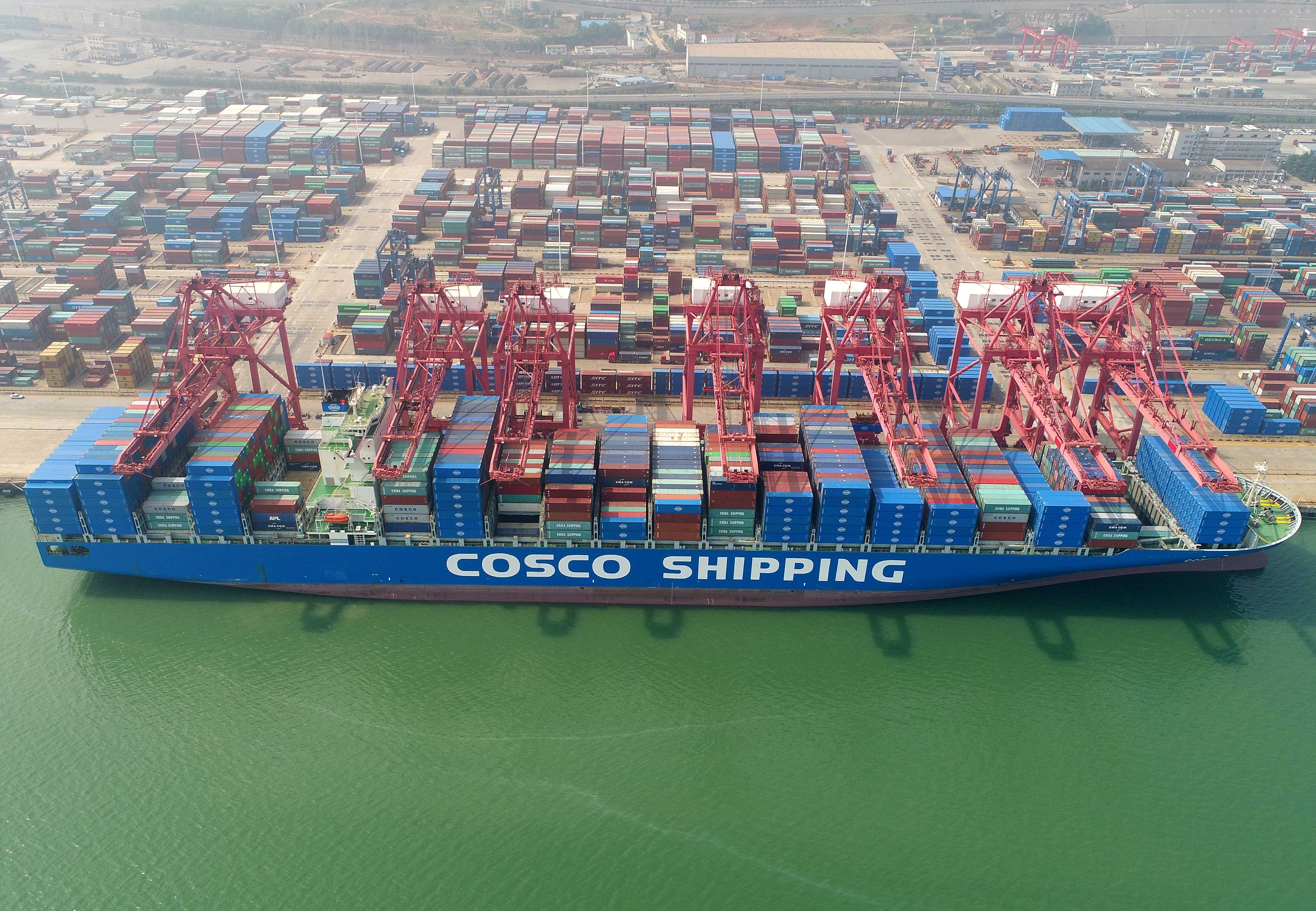 COSCO SHIPPING Lines (อเมริกาเหนือ) Inc. |ลิงค์อิน