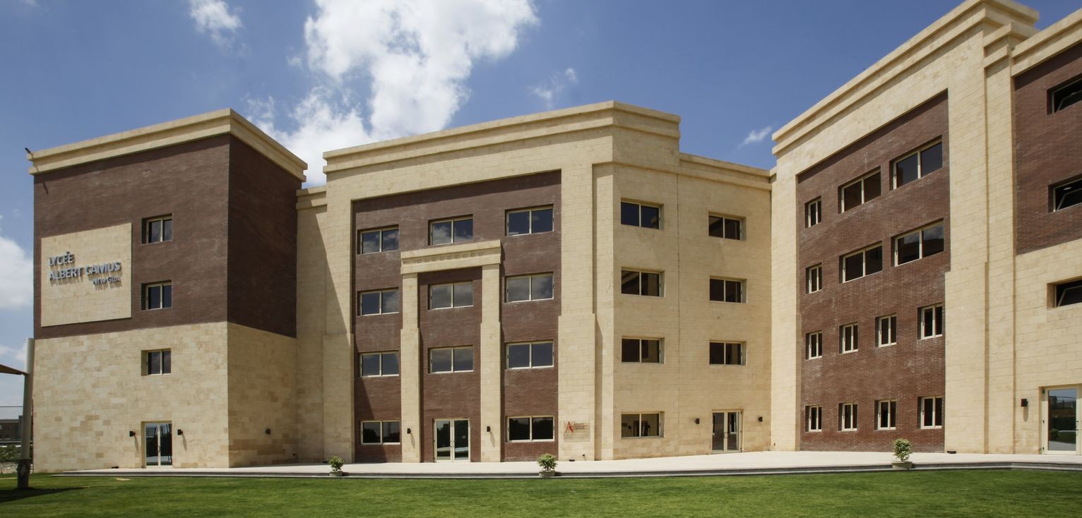 lycee albert camus newgiza le caire linkedin