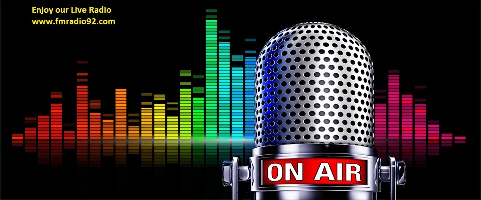 Bangladesh Online Radio - Live Online Radio