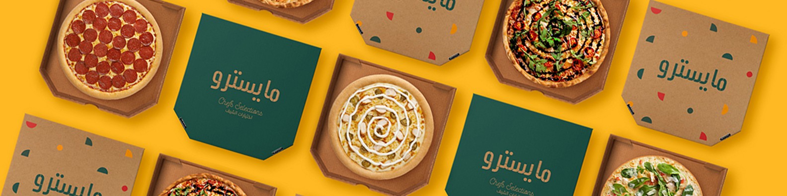 Maestro Pizza By Daily Food Co Linkedin