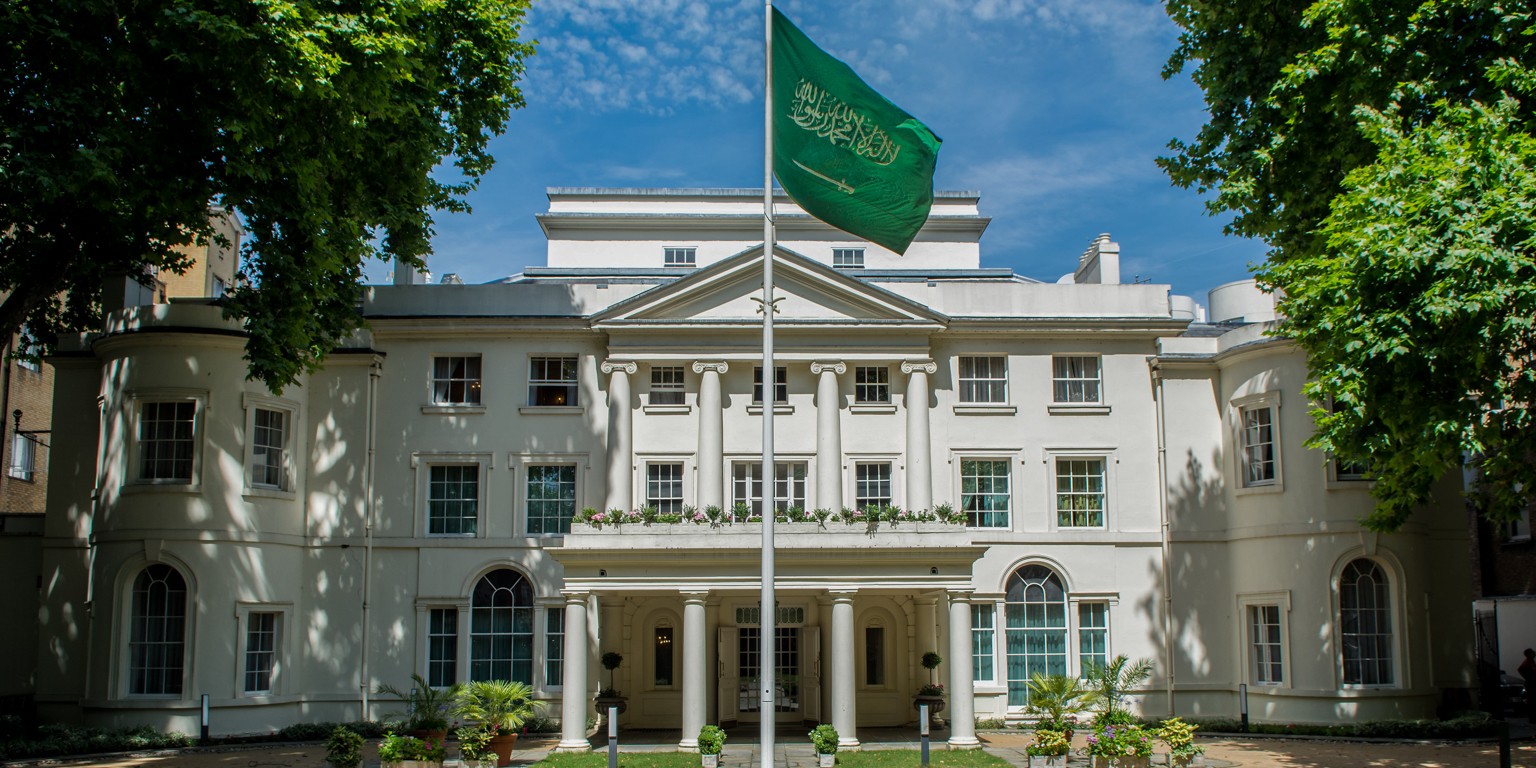 Royal Embassy Of Saudi Arabia London Linkedin