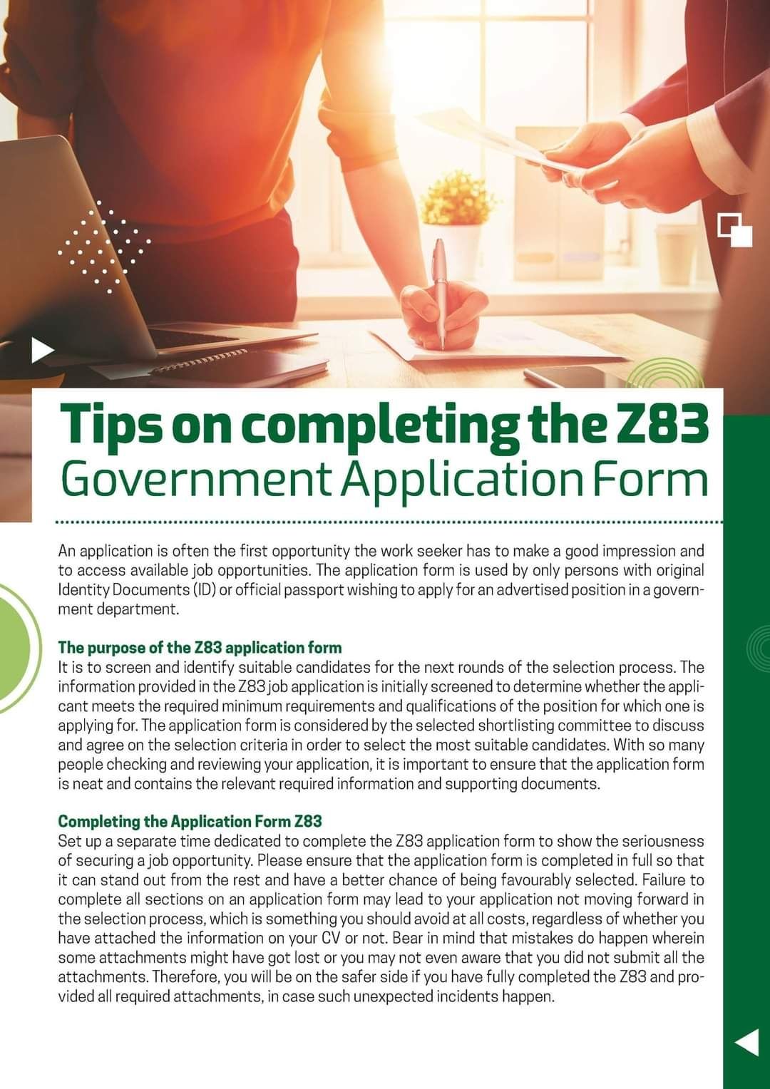 Hardlife Muhamba on LinkedIn: Tips on how to correctly complete the Z83 South African Government | 14 comments