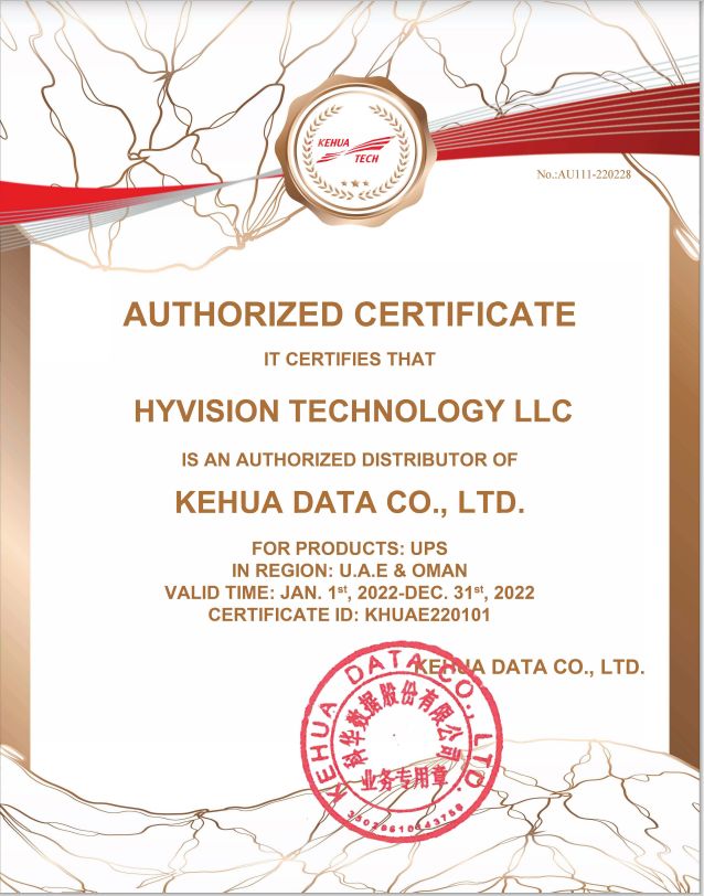 Hyvision Technology LLC on LinkedIn We are proud to a strategic