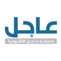 Ajel Electronic Newspaper Linkedin