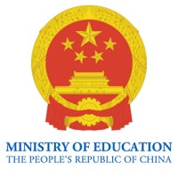 ministry of education of china