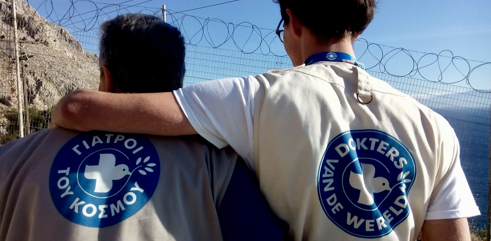 Dokters Van De Wereld Nederland Linkedin