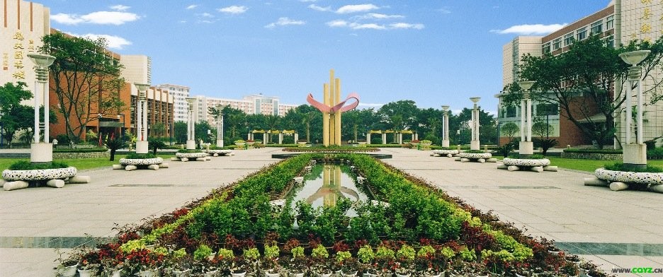 Chongqing No 1 Middle School Linkedin