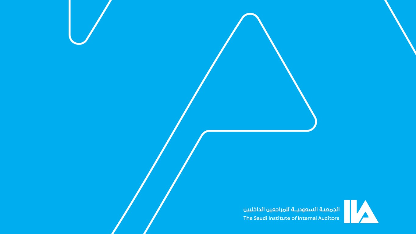 The Institute Of Internal Auditors Saudi Arabia الجمعية السعودية للمراجعين الداخليين Linkedin