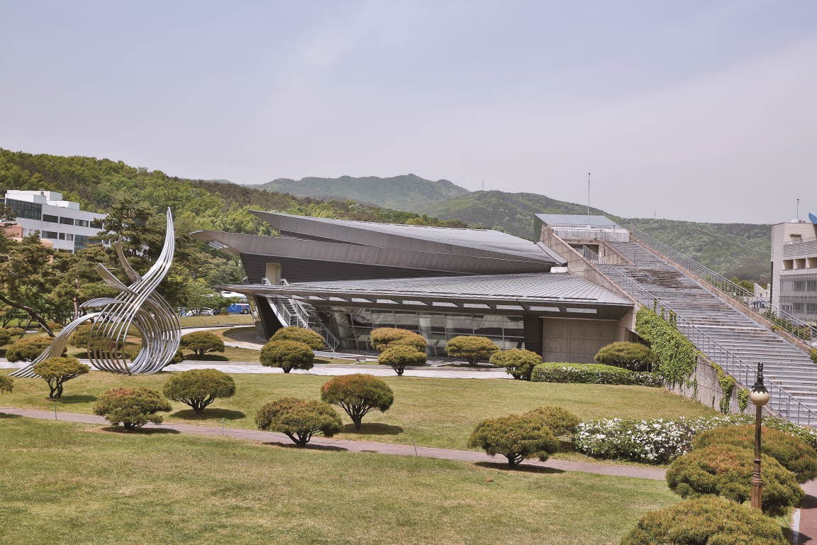 Kyonggi University | LinkedIn