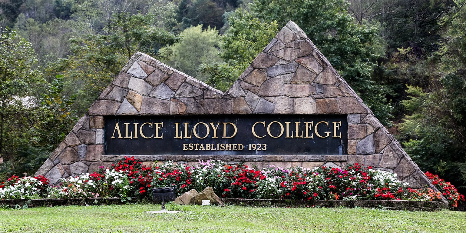 Alice Lloyd College: Alumni and Graduates | LinkedIn
