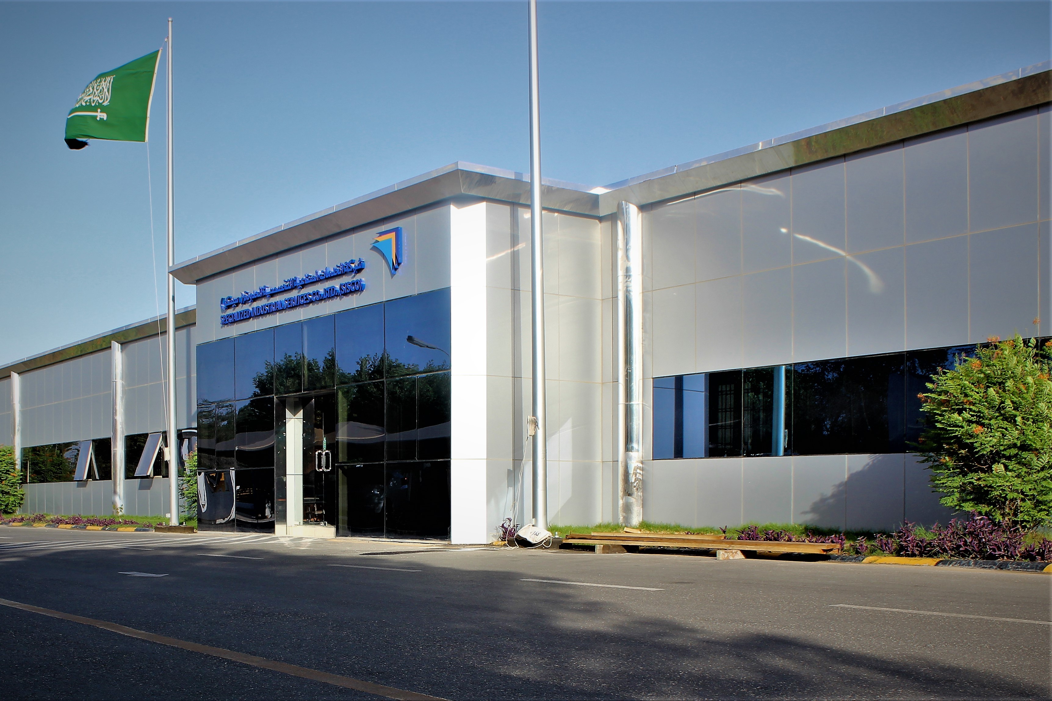 Specialized Industrial Services Company Sisco Linkedin