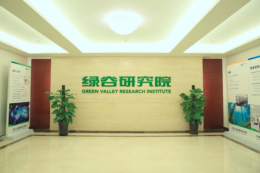 Shanghai Green Valley Pharmaceutical Co Ltd Linkedin