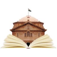 High Court Of Judicature At Allahabad Bar Linkedin