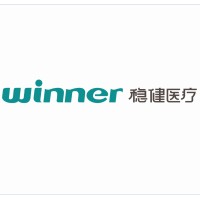 winner surgical mask winner surgical mask
