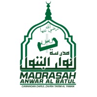 Madrasah anwar al batul