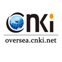 Image result for cnki publication logo