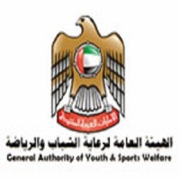General Authority For Youth Sports Linkedin