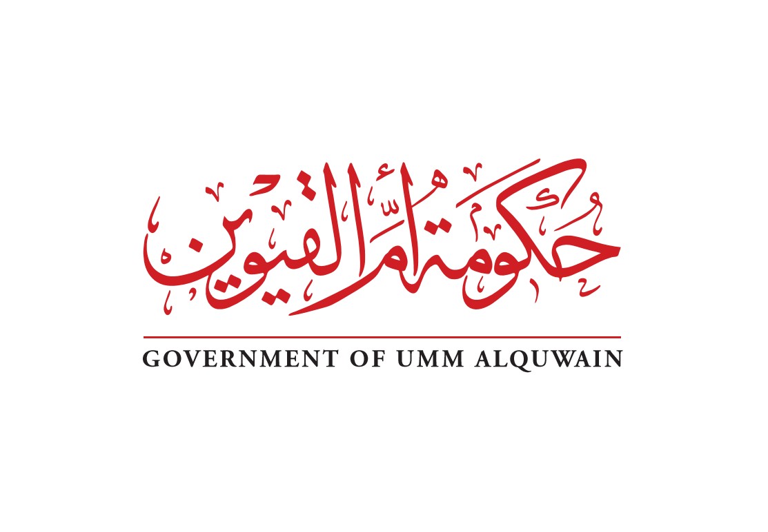 Umm Al Quwain Smart Government Linkedin