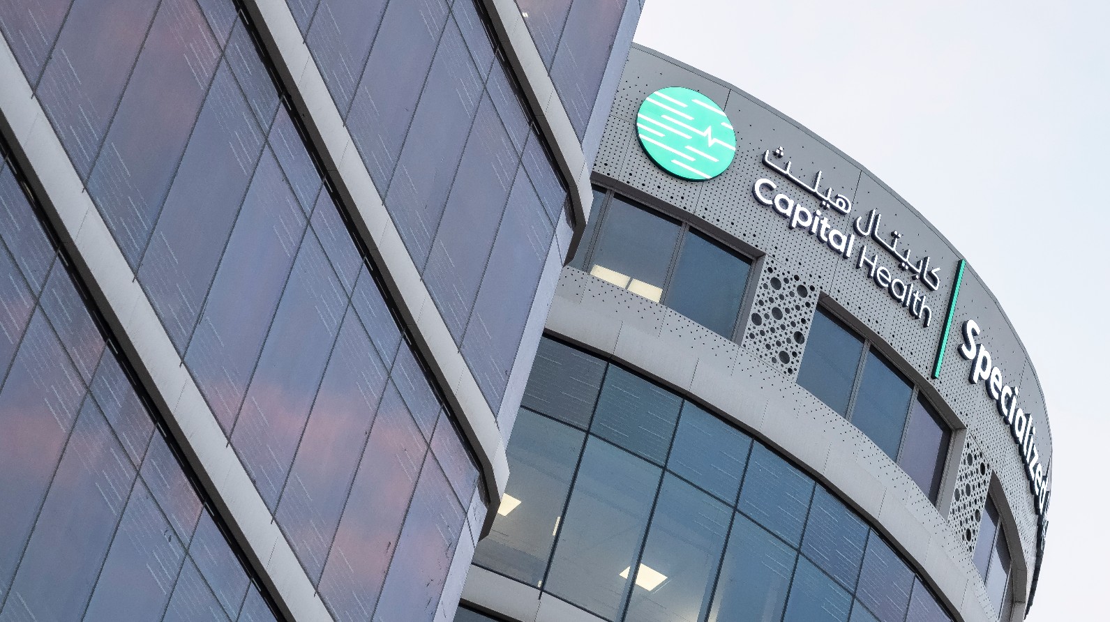 Capital Health Linkedin