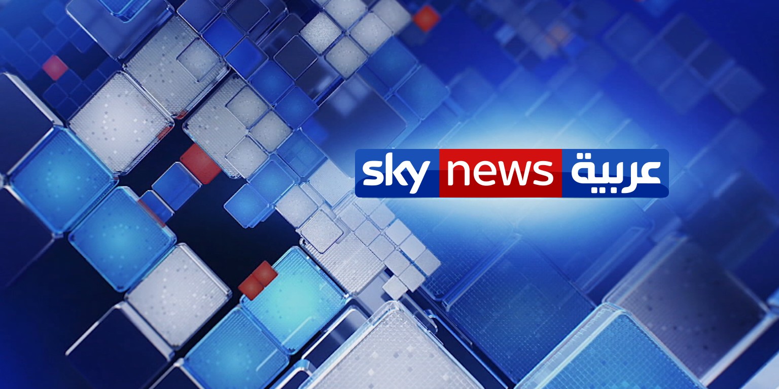 Sky News Arabia Linkedin