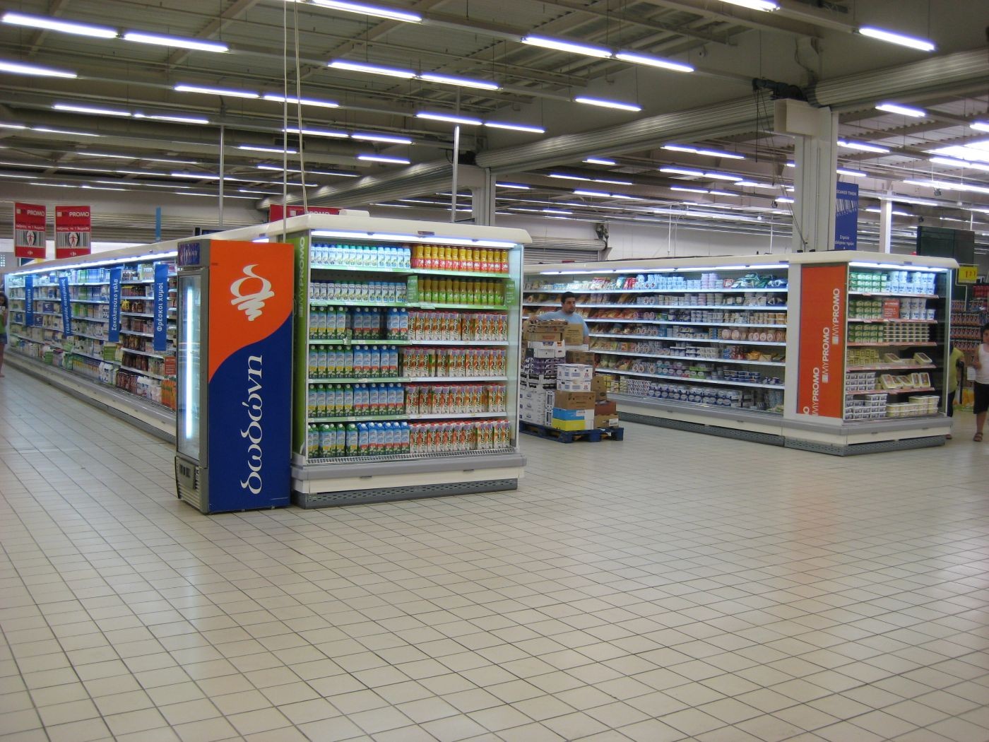 Martek Refrigeration Systems Martek Sogutma Sistemleri Linkedin