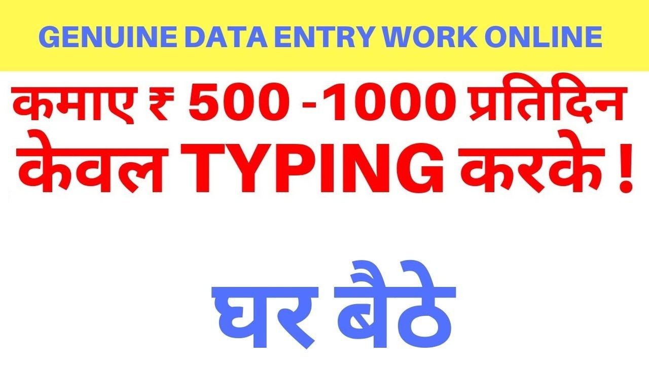 Online Data Entry Jobs Linkedin,How To Make Candles With Flowers Inside Them