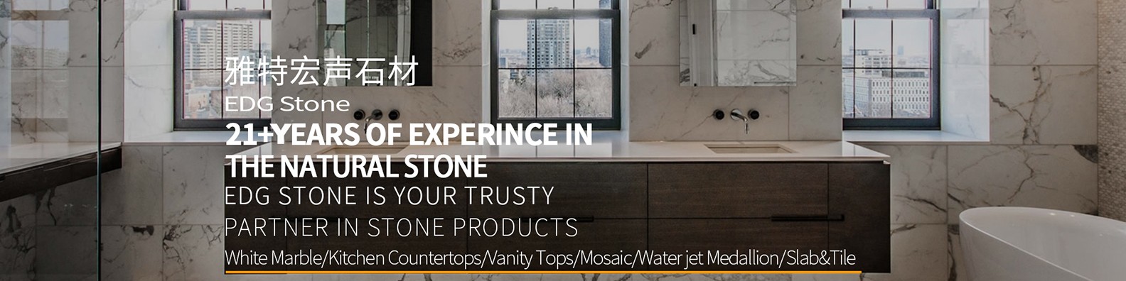 Quanzhou Edg Stone Co Ltd Linkedin