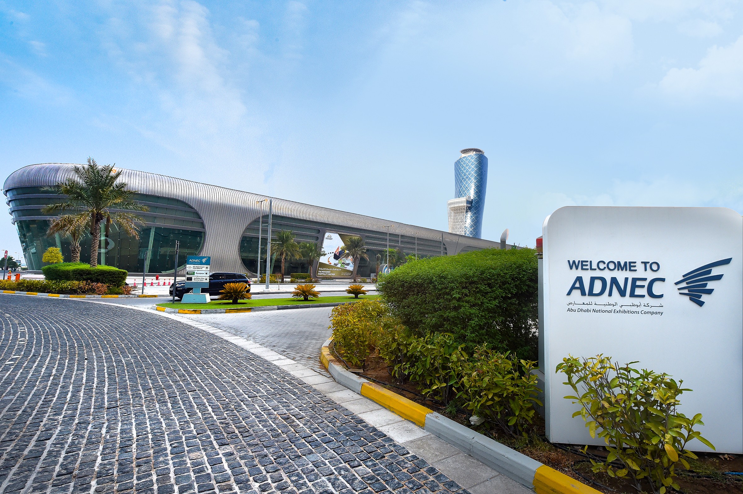 Abu Dhabi National Exhibitions Company Linkedin