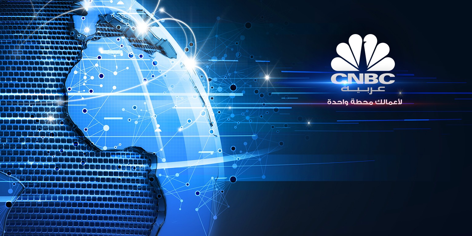 Cnbc Arabia Linkedin