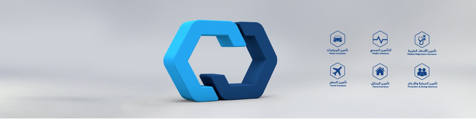 Al Rajhi Takaful Linkedin