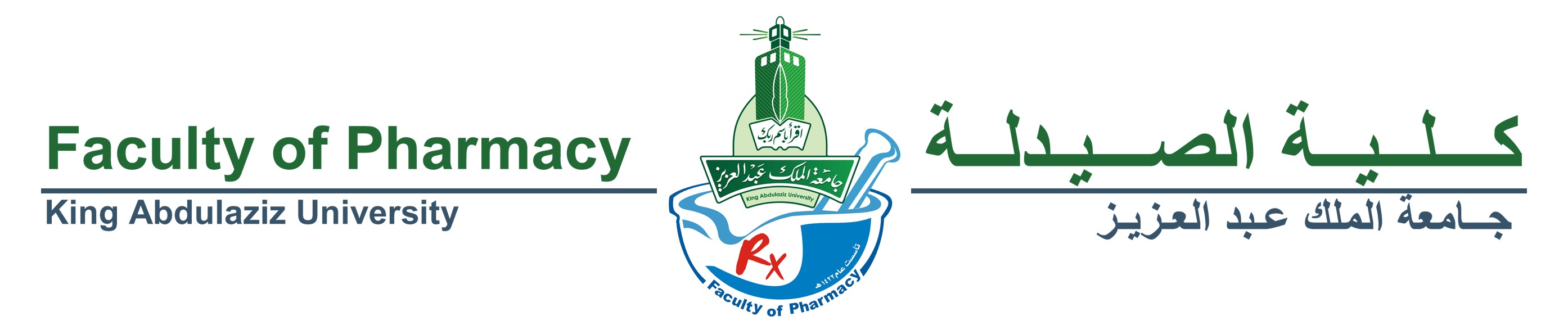 King Abdulaziz University Faculty Of Pharmacy Linkedin