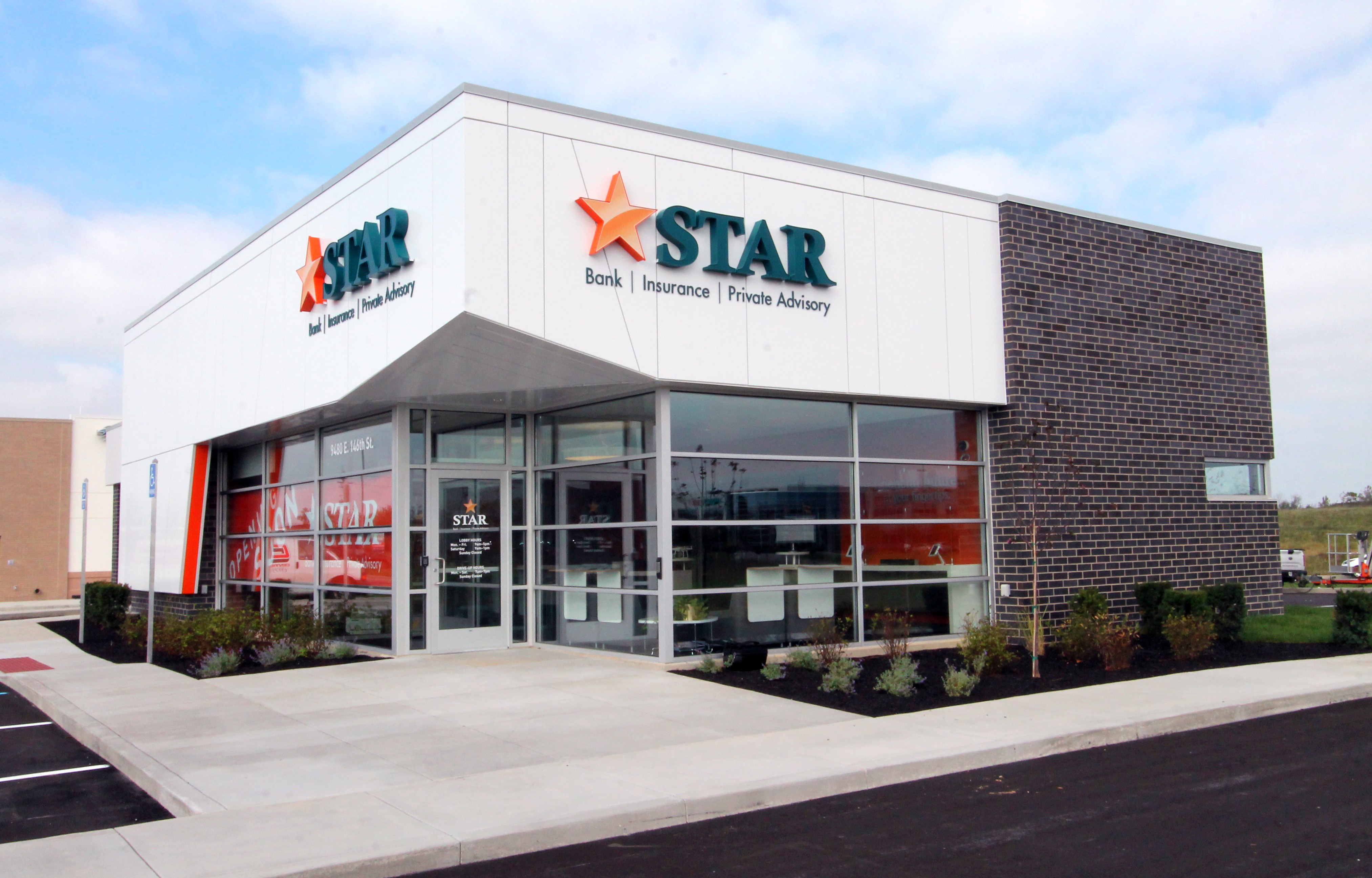 Star banks. Star Bank. STARBANK. Www.Southstar Bank.